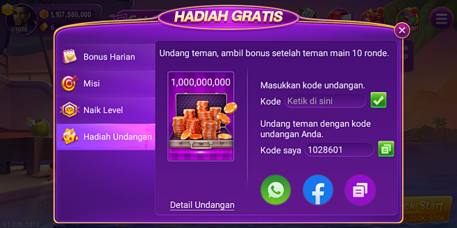 Screenshot_2021-04-2...
