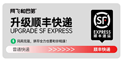 衍生o采集到参考~排版