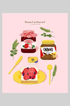 粉色简约高端大气创意美食手绘插画