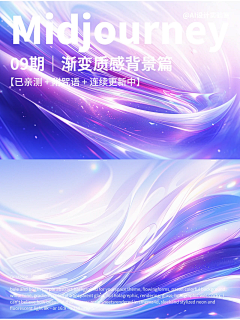 木淼淼采集到素材