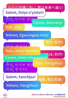 芳丽丽采集到渐变色 对比色 撞色