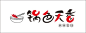 字体设计