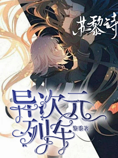 苏黎诗su采集到20年进步史
