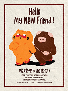 LBTqtDfw采集到画面