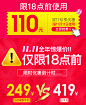 美的油汀取暖器家用节能省电速热电暖气片器婴儿暖风机烤火炉油丁-tmall.com天猫