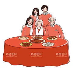 一家人团圆素材    - 源文件下载【酷图网】一家人,团圆饭,年夜饭,过年,春节,中秋,思念,家庭,喜庆,手绘,海报,福字,阖家团圆,新年插画,新年素材,团圆素材,过年素材,节日素材,设计素材,