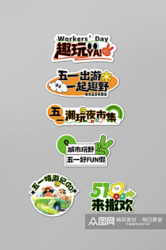 TGFeMhi3采集到露营