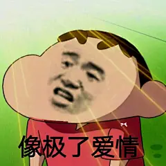 池卿