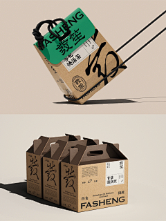 错误代码404采集到包装设计