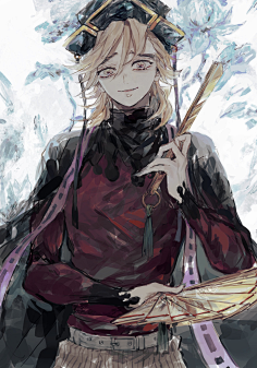 鬼灭之刃demonslayer
