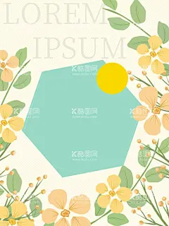 小清新淡雅背景  - 源文件下载【酷图网】背景,背景元素,背景素材,背景装饰,文艺,文艺背景,文艺素材,简约背景,学生,开学季背景,商务背景,小清新背景,卡通矢量,商业背景文具,铅笔,教育海报背景,招生背景,卡通广告背景,浅色背景,上学,读书背景,上课海报,幼儿园卡通,卡通底图,学校展板,少儿卡通,可爱卡通背景,文艺装饰,
