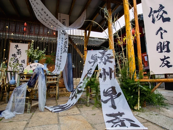 泰州早茶市集梦回千年与我一起赏灯品茶 -...