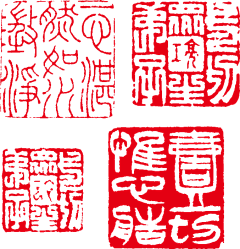 小土仙儿采集到png