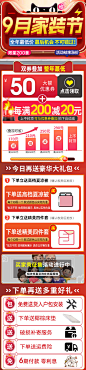 上下床双层多功能组合双人上下铺木床小户型全实木儿童高低子母床-淘宝网