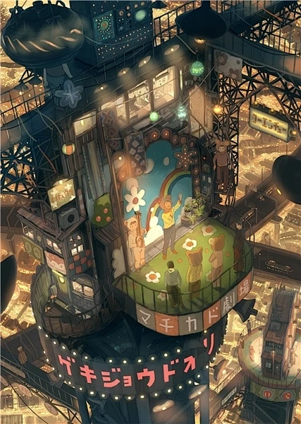 该怎么描绘你所在的世界。、该怎么描绘你所在的世界、动漫场景、二次元、动漫美图