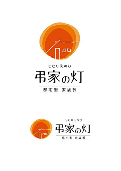 勇者动漫IP设计采集到logo 禅意