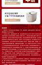 东芝微蒸烤一体机进口微波炉家用蒸烤箱空气炸锅三合一水波炉SD80-tmall.com天猫