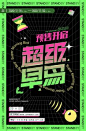 其中包括图片：{{ pinTitle }}