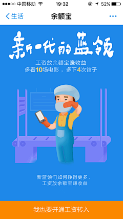 西河九牧采集到【专题页】