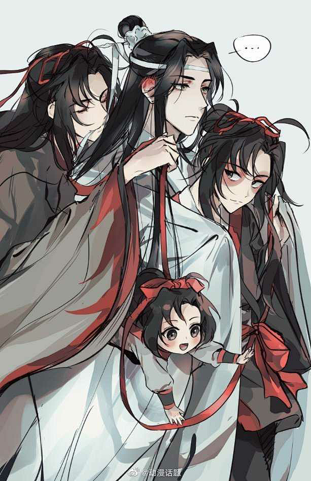 魔道祖师魏无羡蓝忘机