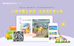 冰糖果粒橙采集到博爱者的原创画板