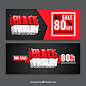 30个黑色星期五购物主题 Banner 矢量模板 Black Friday Banner Collection - 67988f02d04942831451f84ecbb28b0d.jpg