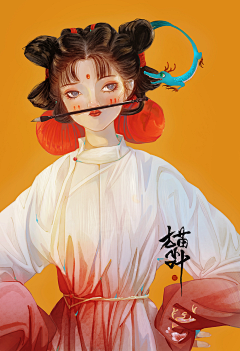 维伊-采集到明星