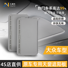 少爷~~~采集到赢