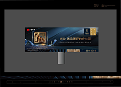 罒左灬Ηαrbωr罒采集到罒左灬Ηαrbωr罒的原创画板