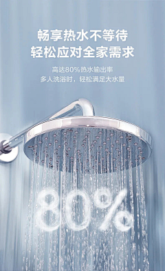 연필采集到电详情