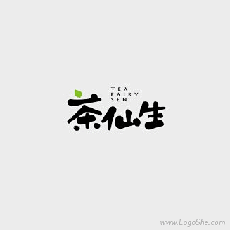 茶仙生Logo设计_logo设计欣赏_标...