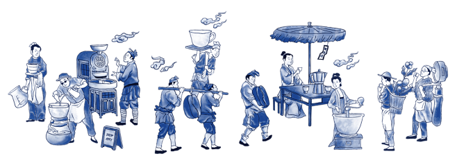 Taste of Chinese Art...