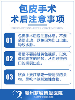 摘下星星给你give采集到素材图