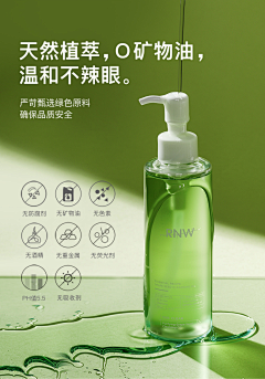 花瓣用户0号采集到MZ-(0添加/步骤/答疑)