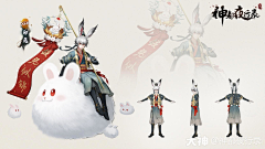 lfss_飛采集到猪场游戏