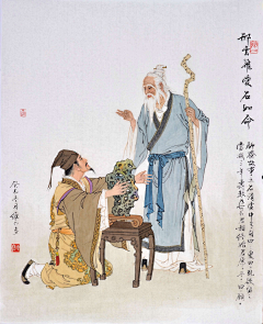 |四百|采集到工笔画/古代等