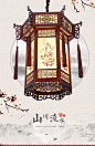 中式仿古实木羊皮六角宫廷吊灯复古凉亭酒店别墅寺庙长廊祠堂宫灯-淘宝网