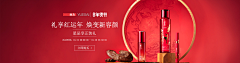 木子lemon采集到banner海报合成
