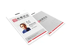 房地产公司标志/资产评估公司vi设计/评估公司品牌设计