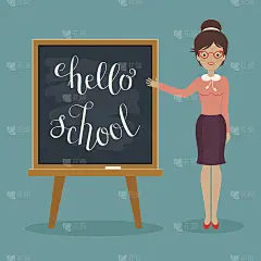 你好学校励志名言
