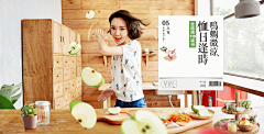 SC—采集到Banner—家居生活类