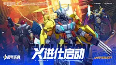《数码宝贝：新世纪》TapTap评分6.2,10002 人评价 - TapTap : 童年,回合制,动漫