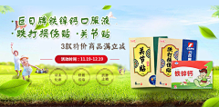3YjuE3hl采集到找你喜欢的灵感