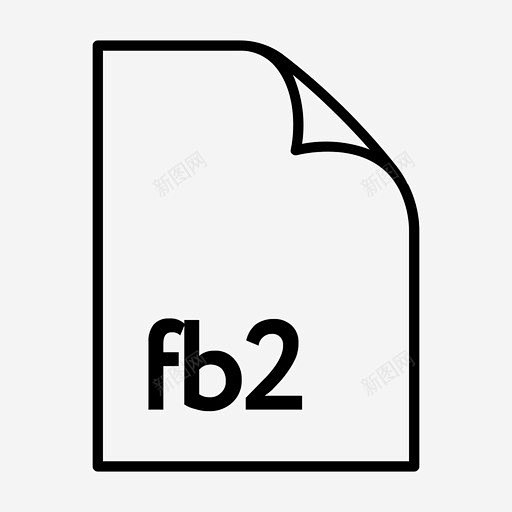 fb2格式化文件图标 平面电商 创意素材