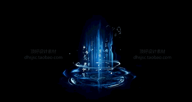 AE动态游戏特效素材 旋转八卦剑png高...