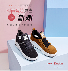 小柠柠采集到平面设计