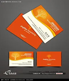 [橘黄色大树纹理名片设计]http://img2.sucai.redocn.com/attachments/images/201304/20130428/20130425_20459c2ae8c27c9a477c2f1GzCCyiZu2.jpg