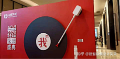 克洛摩和他的世界采集到文化墙