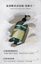 aarye安野屋果酸香氛沐浴露香体温和清洁去角质留香滋润肌肤-tmall.com天猫