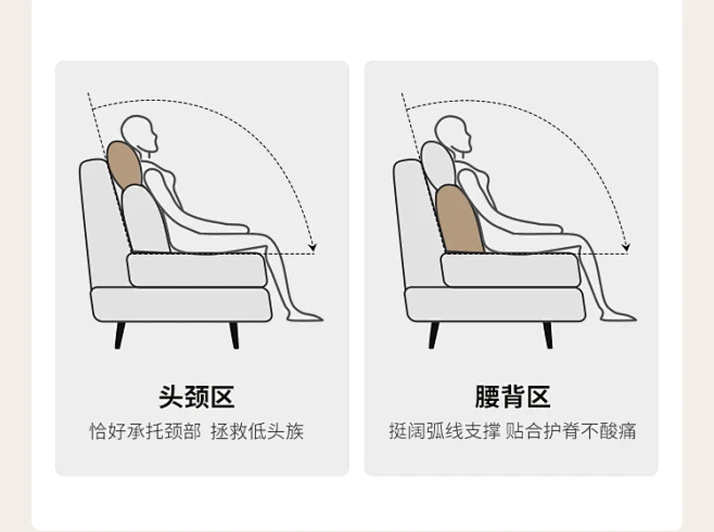 源氏木语科技布沙发奶油风大象耳朵布艺直排沙发小户型客厅白色-tmall.com天猫-花瓣网